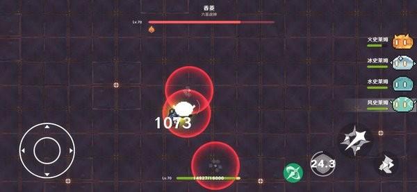 原魔手机版下载,原魔,像素游戏,地牢游戏