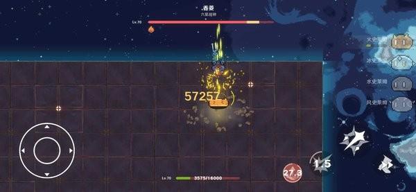 原魔手机版下载,原魔,像素游戏,地牢游戏