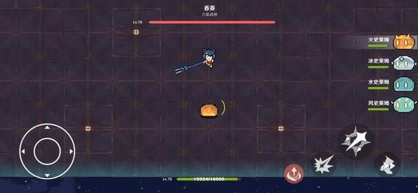 原魔手机版下载,原魔,像素游戏,地牢游戏