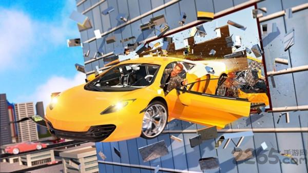 空中极限飞车中文版下载,空中极限飞车,赛车游戏,驾驶游戏