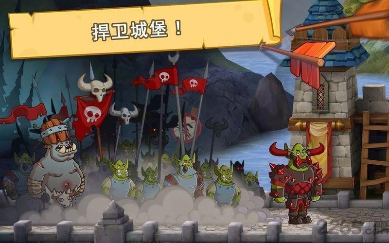 幻想王国hustle castle下载,幻想王国,策略游戏,经营游戏