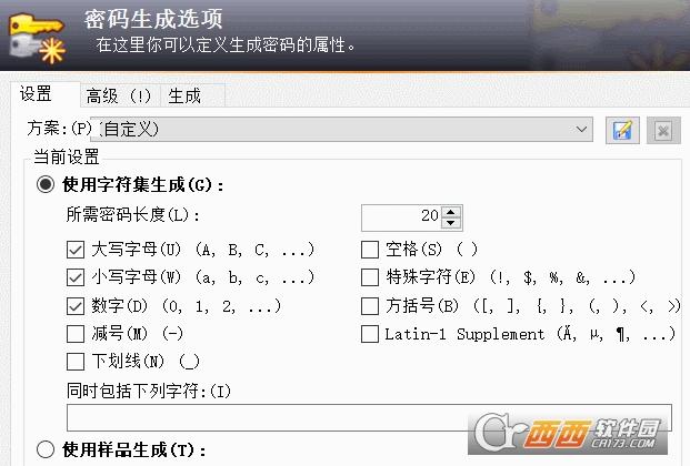 KeePass,密码.