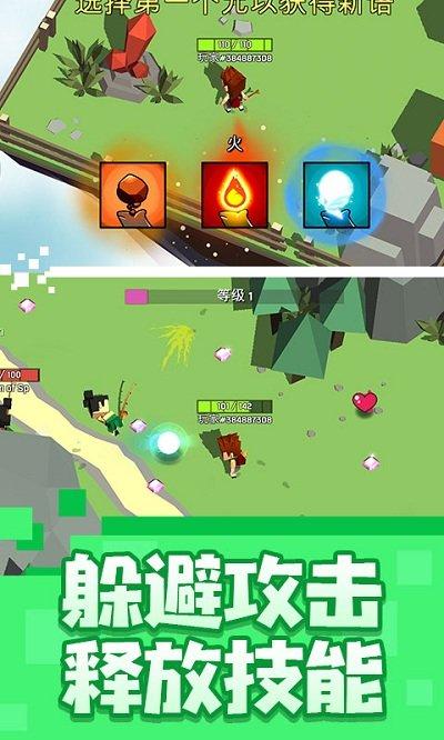 乱斗魔法师官方版下载,乱斗魔法师,竞技游戏,大乱斗游戏