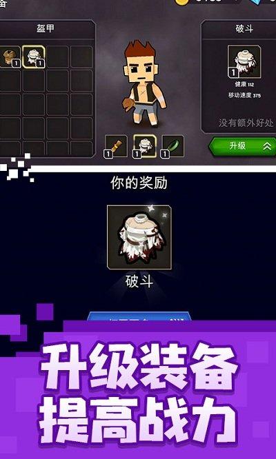 乱斗魔法师官方版下载,乱斗魔法师,竞技游戏,大乱斗游戏