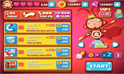宝贝西游手机版(暂未上线),宝贝西游,跑酷手游,休闲手游