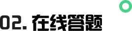 七天学伴app下载苹果版,小七学伴老师视角,小七学伴成绩查询登录.