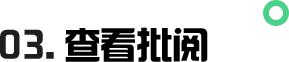 七天学伴app下载苹果版,小七学伴老师视角,小七学伴成绩查询登录.