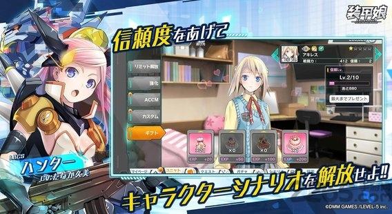 装甲娘日服下载,装甲娘,策略手游,装甲手游