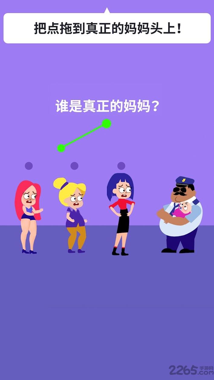 画画游戏3d(暂未上线),画画游戏3d,绘画游戏