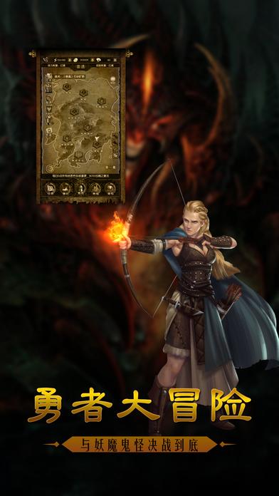 暗黑无双手游九游版(暂未上线),暗黑无双,rpg手游,暗黑手游