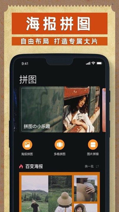 hay video复古相机软件下载,hayvideo,相机app