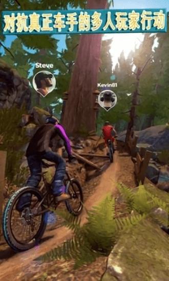 自行车竞技2游戏(bike unchained 2)下载,自行车竞技2,自行车游戏,竞速游戏