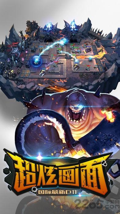 海盗大战僵尸内购破解版(VikingsvsZombies)下载,海盗大战僵尸,策略游戏,生存游戏,对战游戏