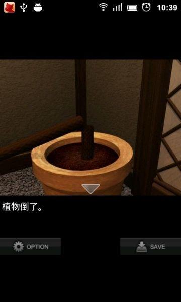 神秘别墅游戏下载,神秘别墅,解谜游戏