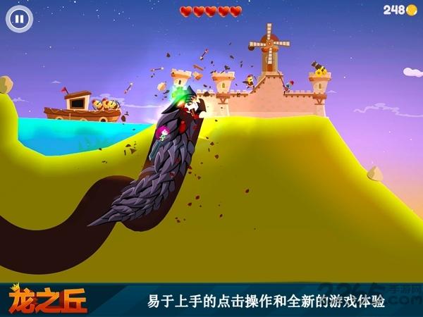 龙之丘无限金币破解版下载,龙之丘,冒险游戏,战斗游戏