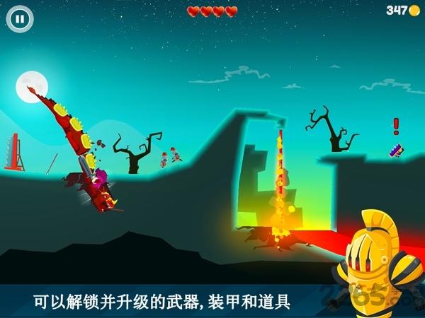 龙之丘无限金币破解版下载,龙之丘,冒险游戏,战斗游戏