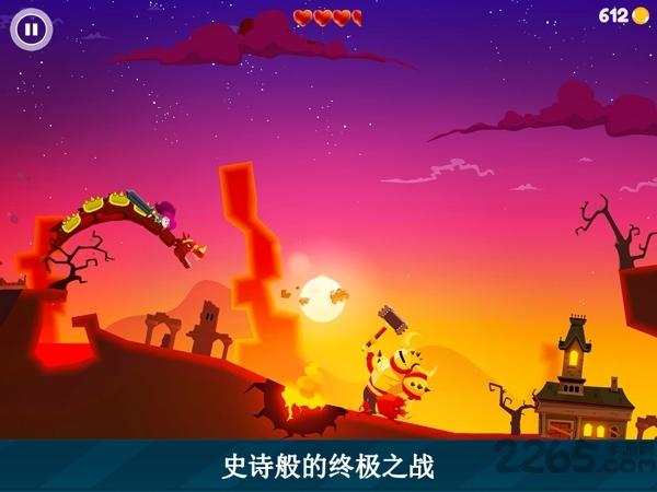 龙之丘无限金币破解版下载,龙之丘,冒险游戏,战斗游戏