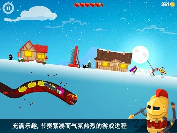 龙之丘无限金币破解版下载,龙之丘,冒险游戏,战斗游戏