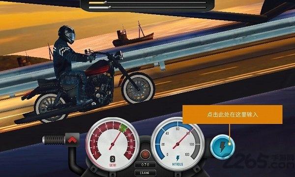 极速摩托中文版下载,极速摩托,摩托车游戏,竞速游戏
