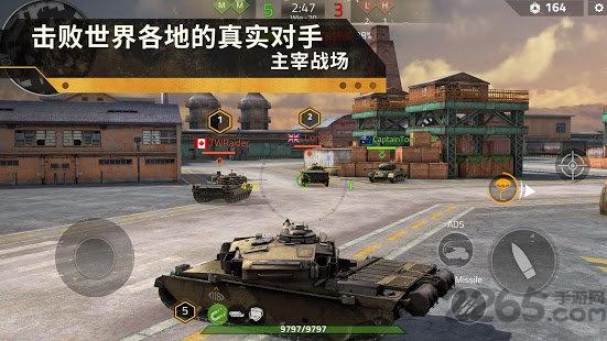 iron force2中文版下载,ironforce2,坦克手游,射击手游