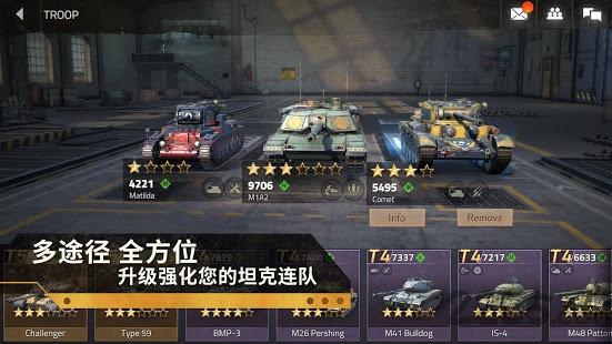 iron force2中文版下载,ironforce2,坦克手游,射击手游