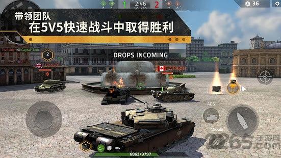 iron force2中文版下载,ironforce2,坦克手游,射击手游