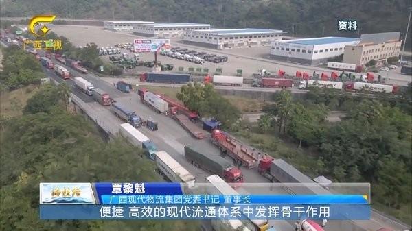 西夏tv最新版本下载,西夏tv,电视直播