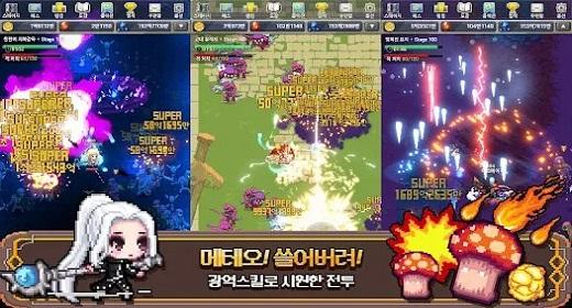 大法师的养成手机版(archmage)下载,大法师的养成,像素游戏,冒险游戏