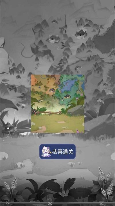 非一般拼图手机版下载,非一般拼图,拼图游戏