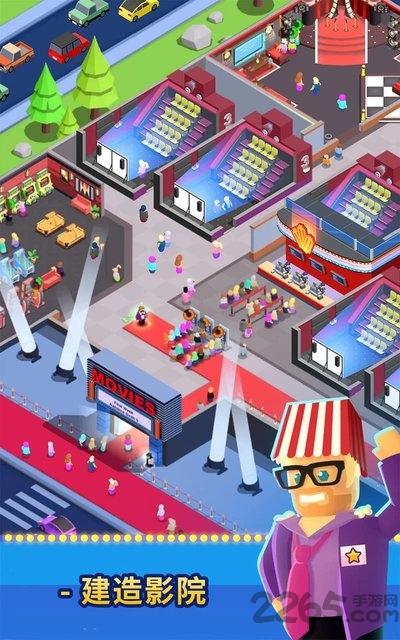 影院经理手游(box office tycoon)下载,影院经理,模拟游戏,经营游戏