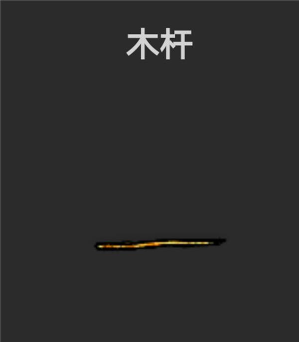 希望之村2024最新版下载,希望之村,生存游戏,模拟游戏