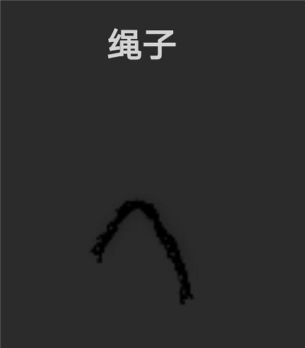 希望之村2024最新版下载,希望之村,生存游戏,模拟游戏