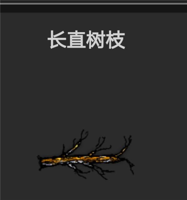 希望之村2024最新版下载,希望之村,生存游戏,模拟游戏