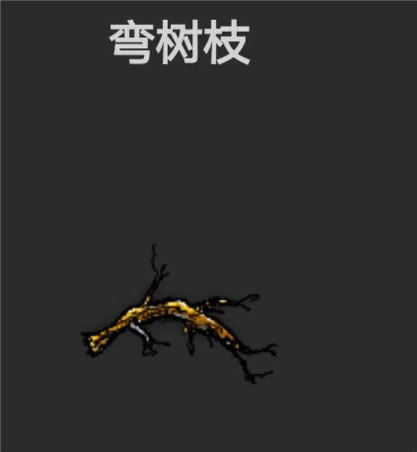 希望之村2024最新版下载,希望之村,生存游戏,模拟游戏