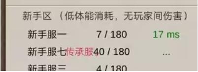 希望之村2024最新版下载,希望之村,生存游戏,模拟游戏