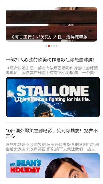 88影视app官方版下载,88影视,电影app,视频app