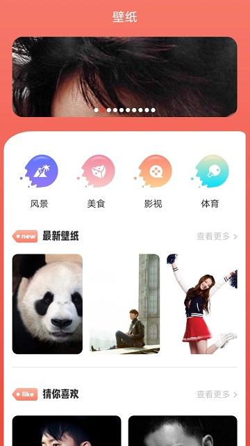 88影视app官方版下载,88影视,电影app,视频app